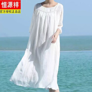 恒源祥雙層刺繡天絲白色連衣裙春寬松大尺碼文藝棉麻袍子仙女長裙 白色 M 建議100-110斤