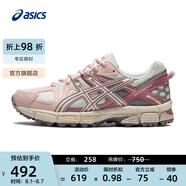 亞瑟士ASICS女鞋緩震跑步鞋網(wǎng)面透氣運(yùn)動鞋減震越野跑鞋 GEL-KAHANA 8 白色/灰色 40.5