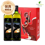 蓓琳娜（BELLINA）特級(jí)初榨橄欖油 1L*2 禮盒裝 西班牙原裝原瓶進(jìn)口 團(tuán)購福利食用油