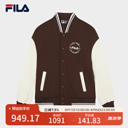 FILA 斐樂(lè )官方情侶款梭織外套秋休閑寬松棒球服保暖上衣 豬肝卡-DK L