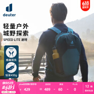多特（Deuter）登山包 速特戶外雙肩背包 徒步運動旅行包男女輕便旅游探險小背包 墨藍-17L