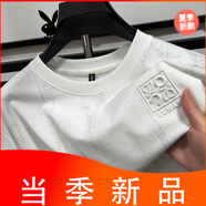 花花公子（PLAYBOY）時(shí)尚扎染短袖T恤男夏季新款寬松百搭潮體恤衫 白色 M 110-130斤