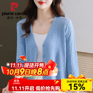 皮爾卡丹（pierre cardin）夏季防曬開(kāi)衫女外搭冰絲針織v領(lǐng)短款上衣披肩七分袖薄款鏤空外套 2024藍(lán)色2025 XL 建議體重121-130斤