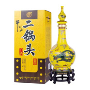 牛欄山二鍋頭黃龍北京百年牛欄山白酒清香型純糧高度禮盒裝節日中秋送禮 60度 9L 1瓶 牛欄山大黃龍可收藏
