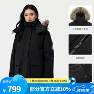 駱駝（CAMEL）【王俊凱同款】戶外羽絨服冬季新款連帽羽絨衣中長款保暖防風(fēng)外套 AA22264036A，幻影黑，女 M