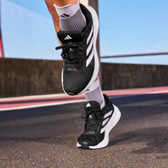 阿迪達斯男鞋春秋新款DURAMO體考耐磨透氣舒適休閑跑步鞋男BB7066 IH6007/輕便百搭 42.5