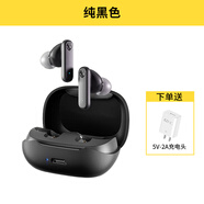 SKullcandy骷髏頭/ Smokin buds2煙斗斯酷凱蒂入耳式有線耳機藍牙 煙斗真無線-黑色