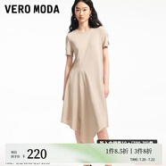 VEROMODA連衣裙夏季圓領(lǐng)金屬裝飾拼接不規(guī)則裙擺324261008 C13御宅褐色 170/88A/L