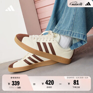 adidas「T頭鞋」VL COURT 2.0復(fù)古休閑板鞋德訓(xùn)鞋阿迪達(dá)斯輕運(yùn)動(dòng) 乳白色/棕褐色   42