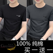 鱷魚(yú)恤新款男士圓領(lǐng)純棉短袖t恤寬松半袖休閑時(shí)尚打底百搭戶外運(yùn)動(dòng)上衣 DX黑色+深灰 XL 【建議120-135斤】