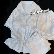 歐詩(shī)帛三件套夏天冰絲女士睡衣女夏季2026年新款短袖帶胸墊可外穿家居服 20021女 M （建議體重70-90斤）