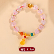 天然水晶粉晶愛心手鏈琥珀錢袋原創(chuàng)時尚桃粉色愛情女手串禮物 粉晶愛心手鏈
