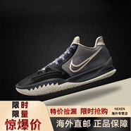 耐克（NIKE）LOW4EP歐文4簡(jiǎn)版低幫緩震籃球鞋 cz0105-003 41