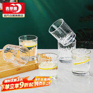 青蘋(píng)果玻璃杯6只裝 水杯茶杯早餐杯牛奶杯套裝 單層家用 220ml
