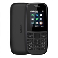 諾基亞（NOKIA）/諾基亞 新 105 4G移動聯(lián)通電信通老人兒童保密備用手機(jī) 19款黑色_移動版_電池800ma 128MB_標(biāo)配