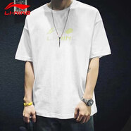 李寧（LI-NING）短袖t恤男夏季薄款涼感冰絲體恤寬松休閑透氣棉質(zhì)圓領(lǐng)運(yùn)動(dòng)上衣 乳白色/圖 L /175 (120-145斤)