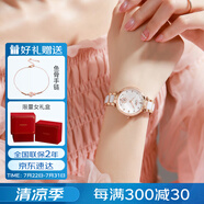 勞士頓（ROSDN）花語(yǔ)系列手表女陶瓷帶日歷防水女士手表十大品牌生日禮物送女友