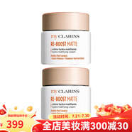 嬌韻詩(shī)O椰面霜控油保濕滋潤(rùn)乳液50ml（油性膚質(zhì)） 2瓶裝 1ml