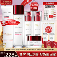 歐萊雅（L'OREAL）套裝抗皺緊致護(hù)膚禮盒化妝品水乳補(bǔ)水保濕淡紋送媽媽送女友禮物 復(fù)顏抗皺禮盒7件套(90%買家選擇)