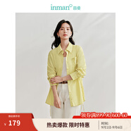茵曼（INMAN）法式碎花高級感2025夏女新款休閑中長吊帶連衣裙子 防曬襯衫-檸檬黃 -18424160 S