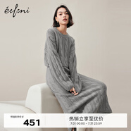 伊芙麗（eifini）伊芙麗大絞花設計感寬松落肩今年流行針織套裝女2023秋裝新款毛衣 灰色 165/88A/L