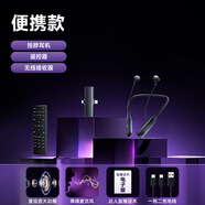 金運無線藍(lán)牙直播耳機內(nèi)置麥克風(fēng)錄音網(wǎng)紅主播專用聲卡耳麥一體機 o10單人 旗艦配置