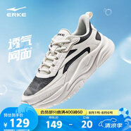 鴻星爾克休閑鞋男子網(wǎng)面透氣上新舒適拼接撞色復古運動(dòng)老爹鞋奇遇2.0
