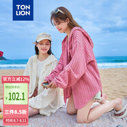 唐獅（TonLion）2025女肌理面料連帽開衫薄外套 乳白/二批 XL