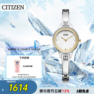 西鐵城（CITIZEN）手表女日韓表光動(dòng)能水晶表盤鋼帶時(shí)尚學(xué)生送禮物女友EX1324-53A