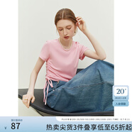FANSILANEN范思藍恩23FS12360針織短袖t恤女新款夏季辣妹短款修身上衣 粉色 M