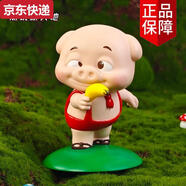 奇立彩豬豬俠小呆呆盲盒vlog日常盲盒手辦公仔潮玩網(wǎng)紅周邊創(chuàng)意禮物 豬豬俠小呆呆-站住別動(dòng)拆盒確認(rèn) 官暇盒損均無(wú)售后無(wú)理由退換