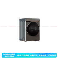 小米（MI）洗烘一體機10kg全自動(dòng)變頻直驅微蒸空氣洗滾筒洗衣機XHQG100MJ202 鉛色