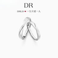 DRLS卡蒂羅雙生結(jié)情侶對戒純銀一對素圈小眾設(shè)計(jì)生日禮物520送男女友 [999銀]雙生結(jié)情侶對戒