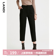 藍(lán)地（LANDI）秋季新款黑色高腰休閑褲女小個子通勤直筒褲長褲 黑色 M