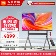小米Redmi電視A32/43/50/55/65/70/75英寸全面屏提詞顯示器辦公大屏無線投屏互聯(lián)可移動電視立式一體機 70英寸 紅米電視A+電動升降架