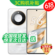 HONOR新品5G手機 x60 一億超清像素 五星抗摔防水耐磨 5800大電池長(cháng)續航 月影白【8GB+128GB】 藍牙套裝版丨3年質(zhì)保+碎屏險+180天只換不修