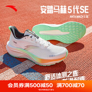 安踏（ANTA）馬赫5SE丨緩震跑步鞋女中考體測競速訓(xùn)練運動鞋跑鞋122515582 紙莎白/熒光赤道綠-1 38