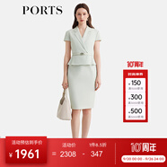 PORTS寶姿春季新品女裝通勤假兩件西裝V領(lǐng)收腰三醋酸連衣裙 淺綠色 XL (10)
