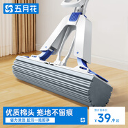 五月花海綿拖把38cm2棉頭家用一拖凈免手洗吸水膠棉地墩布