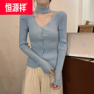 恒源祥掛脖V領(lǐng)鏤空針織打底衫女秋冬法式泡泡袖內(nèi)搭毛衣短款大紅色上衣 藍色 M