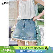 妖精的口袋【嘻嘻不嘻嘻】波嬉風(fēng)白色連衣裙女25年夏季新款t恤半身裙套裝裙 牛仔藍(lán)色（半裙） M