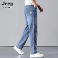 JEEP SPIRIT正品吉普高端牛仔褲男夏季薄款寬松直筒闊腿斜插袋中年休閑褲子男 703藍色常規 28 碼 腰圍2尺1適合90-100斤左右