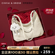 CinvaiKrose官網(wǎng)包包女包腋下包2025新款輕奢單肩斜挎包七夕情人節(jié)禮物送女友 白色【禮盒款】