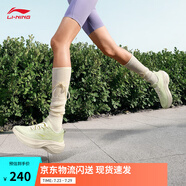 李寧凌波丨休閑慢跑鞋女鞋25夏季新款時尚透氣舒適輕盈簡約回彈運動鞋 【凌波】淡果綠(018款)-3 40