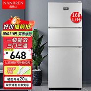 南極人Nanjiren三門冰箱家用小型大容量三開門 一級能效節(jié)能辦公室出租房用低噪電冰箱中門軟冷 168L【三門三溫 一級能效】銀色