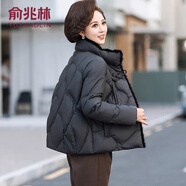 俞兆林（YUZHAOLIN）媽媽裝2024新款羽絨棉服冬裝中老年女裝仿水貂毛外套時(shí)尚氣質(zhì)棉襖 黑色 2XL （105-115斤）
