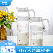 怡萬家（iwaki）冷水壺茶具耐熱玻璃涼水壺家用大容量玻璃杯果汁壺 【夢(mèng)幻白】1.3L+0.8L