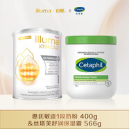 惠氏（Wyeth）啟賦敏適低敏嬰幼兒奶粉1段400g+絲塔芙身體乳566g