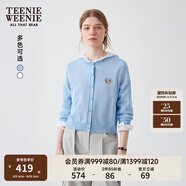 Teenie Weenie小熊女裝毛針織衫2025夏季新款休閑簡約學院針織開衫空調衫 淺藍色 S