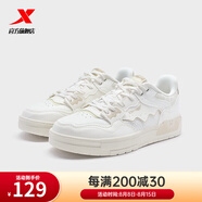 特步（XTEP）女鞋裂變板鞋秋冬新款休閑鞋舒適百搭小白鞋 帆白/茶白色 35